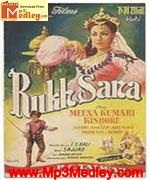 Rukhsana 1955 song download